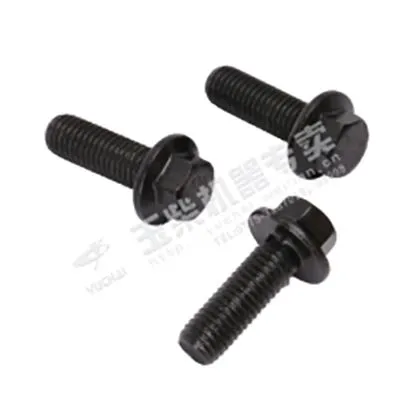 Una altra part no estàndard