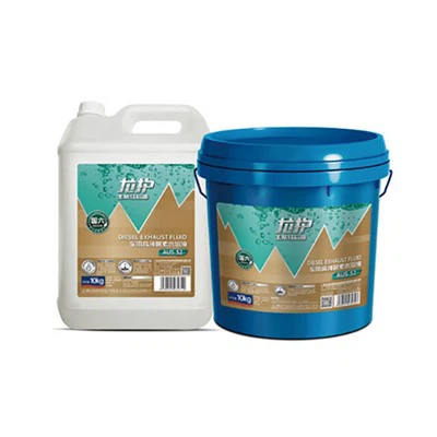 Solució aquosa d'urea d'alta puresa de Longhu per a vehicles